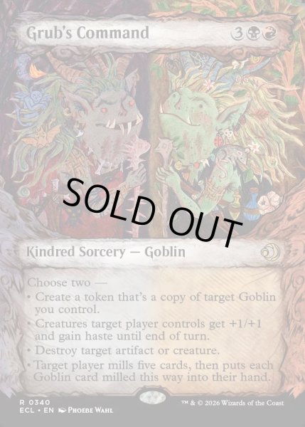 画像1: 【ENG】★Foil★グラブの命令/Grub's Command [MTG_ECL_0340_R] (1)