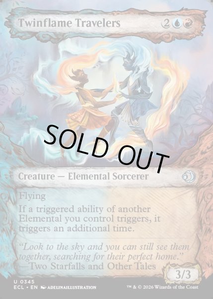 画像1: 【ENG】双子炎族の旅人/Twinflame Travelers [MTG_ECL_0345_U] (1)