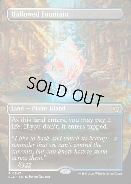 画像1: 【ENG】神聖なる泉/Hallowed Fountain [MTG_ECL_0347_R] (1)
