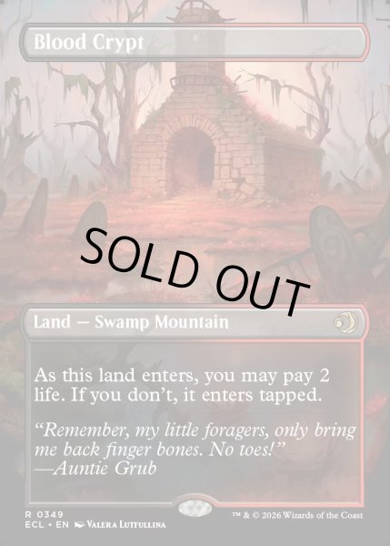 画像1: 【ENG】★Foil★血の墓所/Blood Crypt [MTG_ECL_0349_R] (1)