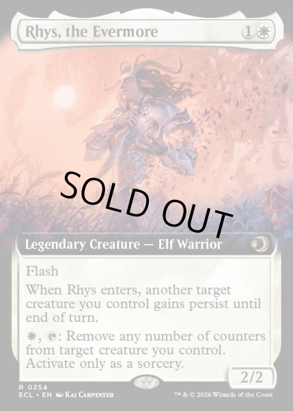 画像1: 【ENG】不朽不変、ライズ/Rhys, the Evermore [MTG_ECL_0354_R] (1)