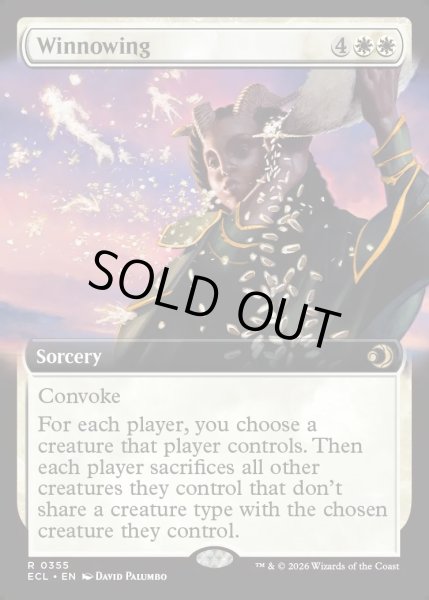 画像1: 【ENG】★Foil★篩い飛ばし/Winnowing [MTG_ECL_0355_R] (1)