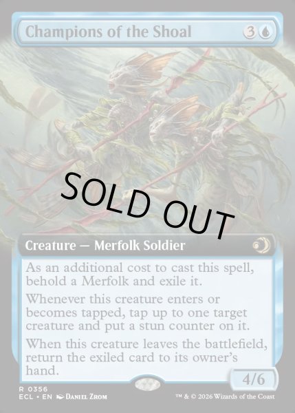 画像1: 【ENG】★Foil★浅瀬の闘士/Champions of the Shoal [MTG_ECL_0356_R] (1)