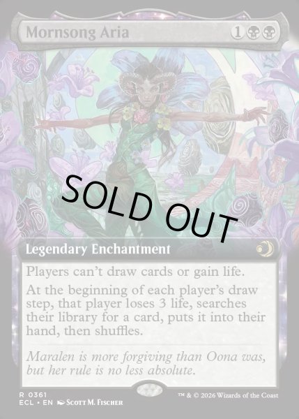 画像1: 【ENG】朝の歌のアリア/Mornsong Aria [MTG_ECL_0361_R] (1)