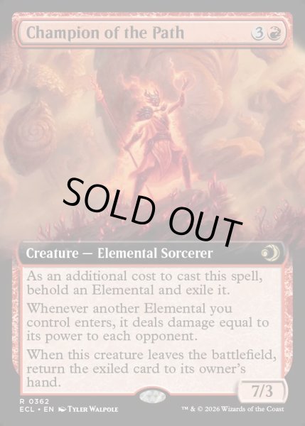 画像1: 【ENG】隘路の闘士/Champion of the Path [MTG_ECL_0362_R] (1)