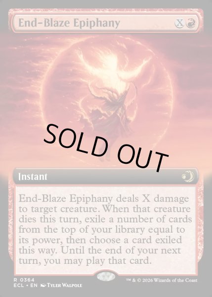 画像1: 【ENG】終炎の天啓/End-Blaze Epiphany [MTG_ECL_0364_R] (1)