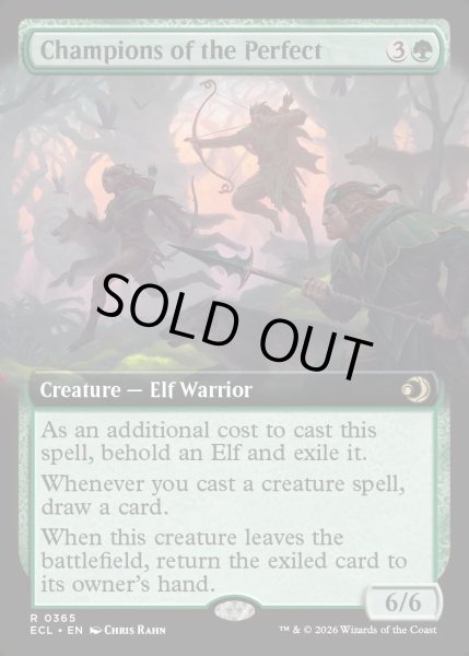画像1: 【ENG】完全者の闘士/Champions of the Perfect [MTG_ECL_0365_R] (1)