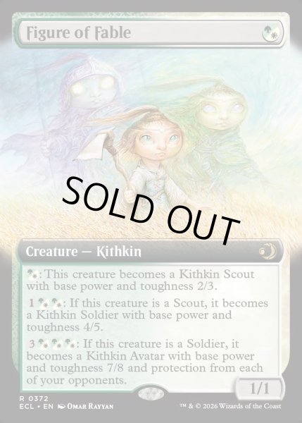 画像1: 【ENG】★Foil★寓話の大立者/Figure of Fable [MTG_ECL_0372_R] (1)