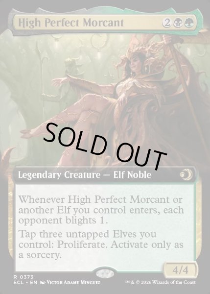 画像1: 【ENG】高位完全者、モーカント/High Perfect Morcant [MTG_ECL_0373_R] (1)