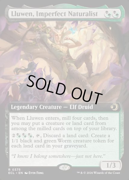 画像1: 【ENG】★Foil★不完全な自然体、ルーウェン/Lluwen, Imperfect Naturalist [MTG_ECL_0375_R] (1)