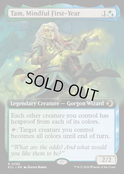 画像1: 【ENG】用意周到な一年生、タム/Tam, Mindful First-Year [MTG_ECL_0380_R] (1)