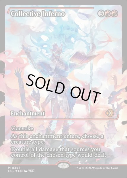 画像1: 【ENG】★Foil★集団業火/Collective Inferno [MTG_ECL_0387_M] (1)