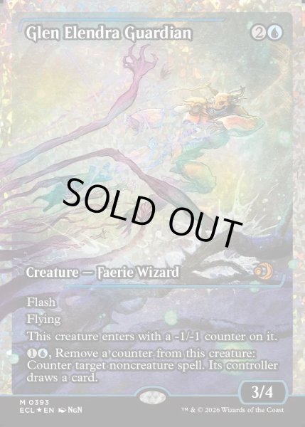 画像1: 【ENG】★Foil★エレンドラ谷の守護者/Glen Elendra Guardian [MTG_ECL_0393_M] (1)