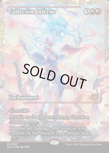 画像1: 【ENG】★Foil★集団業火/Collective Inferno [MTG_ECL_0397_M] (1)