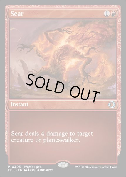 画像1: 【ENG】焼きつけ/Sear [MTG_ECL_0405_U] (1)