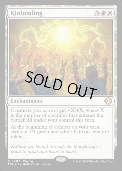 画像1: 【ENG】★Foil★一族団結/Kinbinding [MTG_ECL_0407_R] (1)