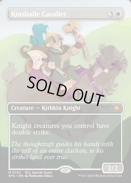 画像1: 【ENG】キンズベイルの騎兵/Kinsbaile Cavalier[MTG_SPG_0130_M] (1)