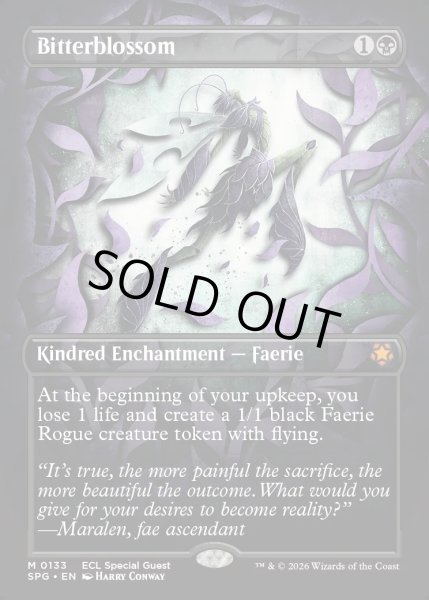 画像1: 【ENG】苦花/Bitterblossom[MTG_SPG_0133_M] (1)