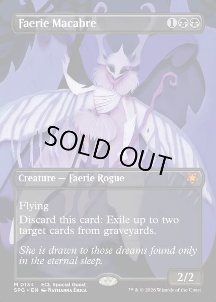 画像1: 【ENG】フェアリーの忌み者/Faerie Macabre[MTG_SPG_0134_M] (1)