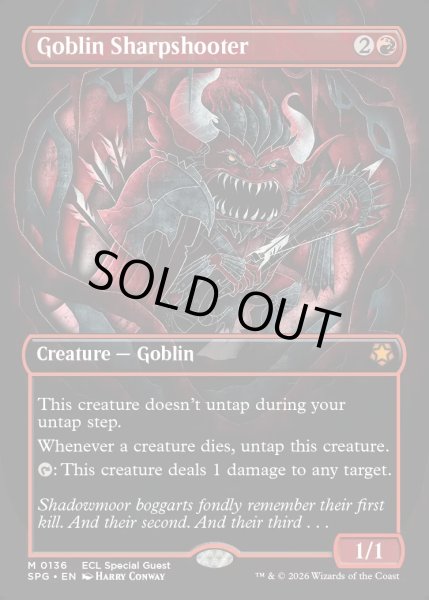 画像1: 【ENG】★Foil★ゴブリンの名手/Goblin Sharpshooter[MTG_SPG_0136_M] (1)
