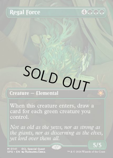 画像1: 【ENG】威厳の魔力/Regal Force[MTG_SPG_0141_M] (1)
