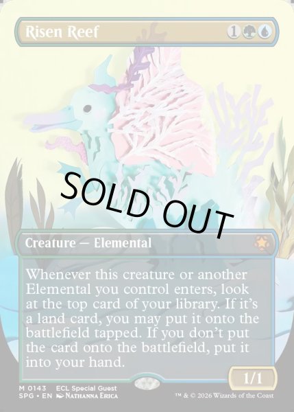 画像1: 【ENG】★Foil★発現する浅瀬/Risen Reef[MTG_SPG_0143_M] (1)