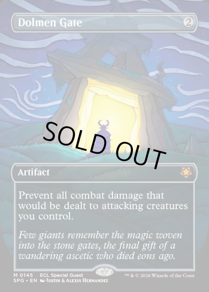 画像1: 【ENG】★Foil★巨岩の門/Dolmen Gate[MTG_SPG_0145_M] (1)