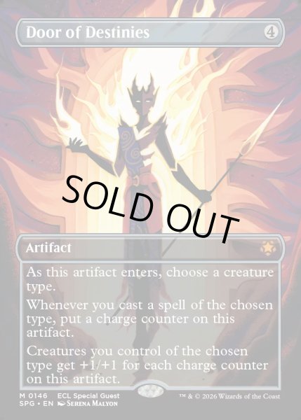 画像1: 【ENG】★Foil★運命の扉/Door of Destinies[MTG_SPG_0146_M] (1)