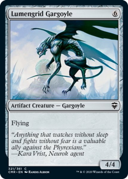 画像1: 【ENG】ルーメングリッドのガーゴイル/Lumengrid Gargoyle[MTG_CMR_321C] (1)