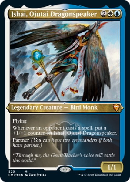 画像1: 【ENG】★Foil★オジュタイの龍語り、イーシャイ/Ishai, Ojutai Dragonspeaker[MTG_CMR_520M] (1)