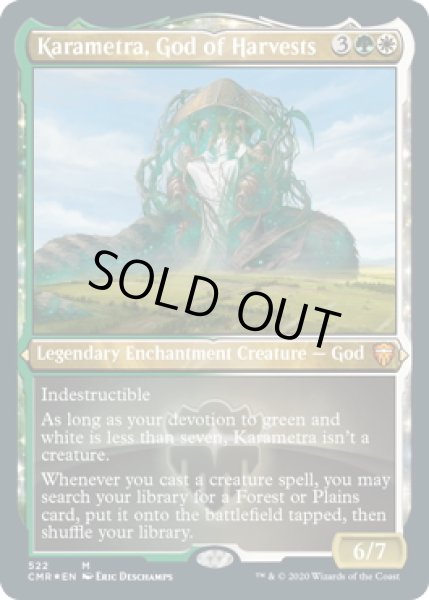 画像1: 【ENG】★Foil★収穫の神、ケイラメトラ/Karametra, God of Harvests[MTG_CMR_522M] (1)