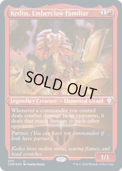 画像1: 【ENG】★Foil★燃えさし爪の使い魔、ケディス/Kediss, Emberclaw Familiar[MTG_CMR_573U] (1)