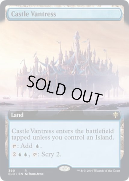 画像1: 【ENG】ヴァントレス城/Castle Vantress[MTG_ELD_390R] (1)