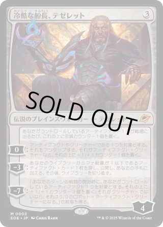 アンデッドの王 4枚セット 日本語版 foil Amazon.co.jp: 遊戯王 SR07-JP034 リターン・オブ・アンデット