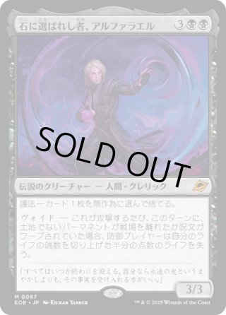 Foil - マスターズスクウェアMTG・FaB店