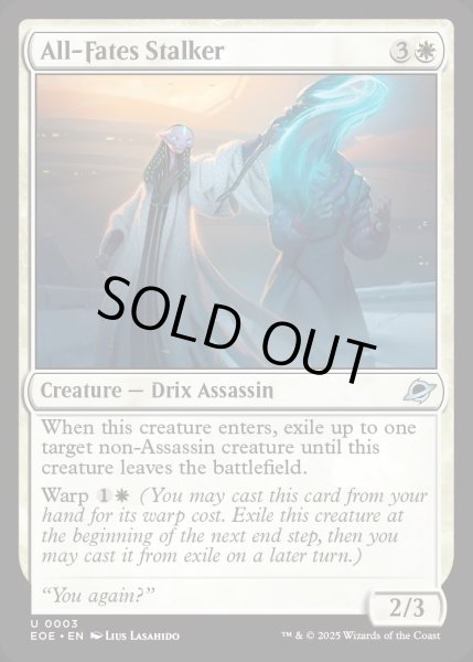 画像1: 【ENG】万物の定めを追う者/All-Fates Stalker[MTG_EOE_0003_U] (1)