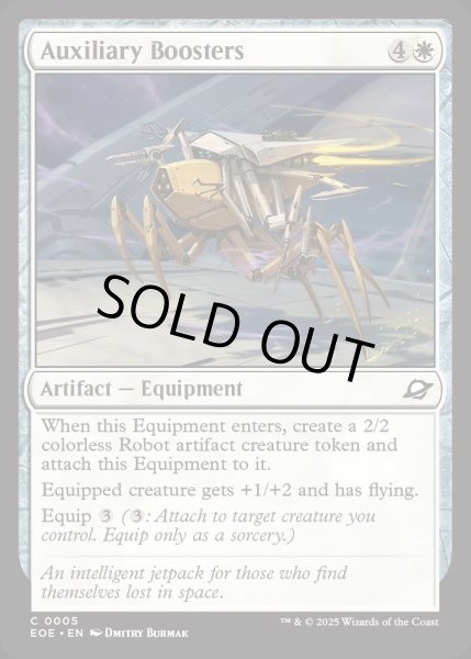 画像1: 【ENG】補助ブースター/Auxiliary Boosters[MTG_EOE_0005_C] (1)