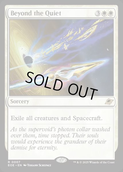 画像1: 【ENG】静寂のその先へ/Beyond the Quiet[MTG_EOE_0007_R] (1)