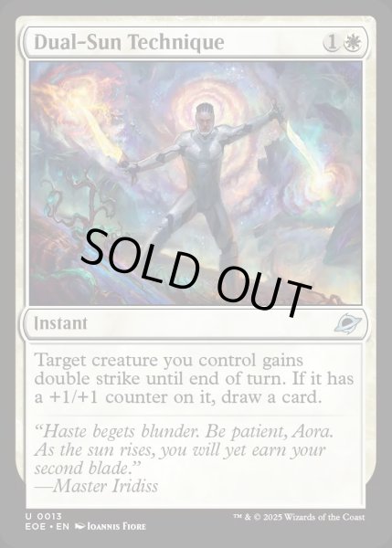 画像1: 【ENG】双陽の妙技/Dual-Sun Technique[MTG_EOE_0013_U] (1)