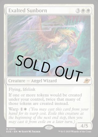 喜びあふれる太陽生まれ　MTG フラクチャーfoil 久遠の終端 FOIL)喜びあふれる太陽生まれ/Exalted Sunborn《日本語》【EOE】