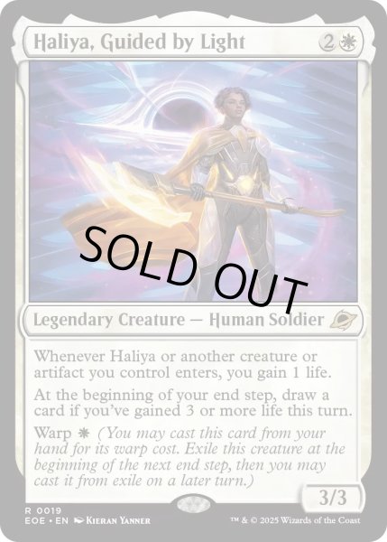 画像1: 【ENG】光に導かれし者、ハリーヤ/Haliya, Guided by Light[MTG_EOE_0019_R] (1)