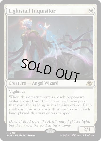 画像1: 【ENG】光逸らしの審問官/Lightstall Inquisitor[MTG_EOE_0024_R] (1)