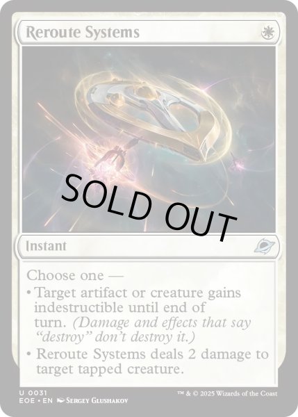 画像1: 【ENG】経路修正システム/Reroute Systems[MTG_EOE_0031_U] (1)