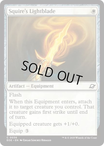 画像1: 【ENG】従者の光剣/Squire's Lightblade[MTG_EOE_0036_C] (1)