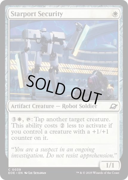 画像1: 【ENG】スターポートの警備機/Starport Security[MTG_EOE_0039_C] (1)