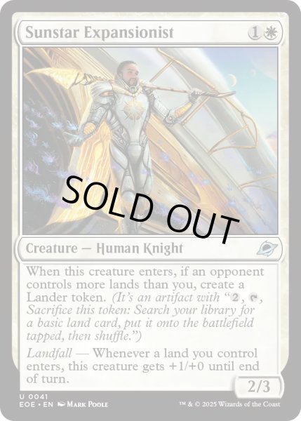 画像1: 【ENG】サンスターの領土拡張論者/Sunstar Expansionist[MTG_EOE_0041_U] (1)