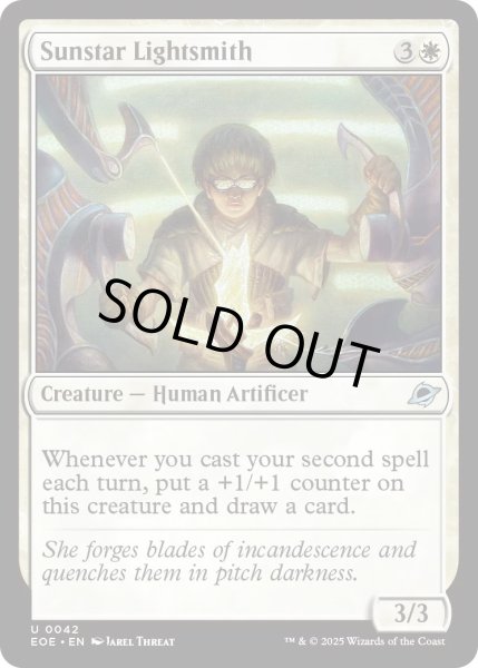 画像1: 【ENG】サンスターの光細工師/Sunstar Lightsmith[MTG_EOE_0042_U] (1)