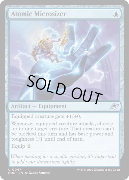 画像1: 【ENG】原子縮小グローブ/Atomic Microsizer[MTG_EOE_0047_U] (1)