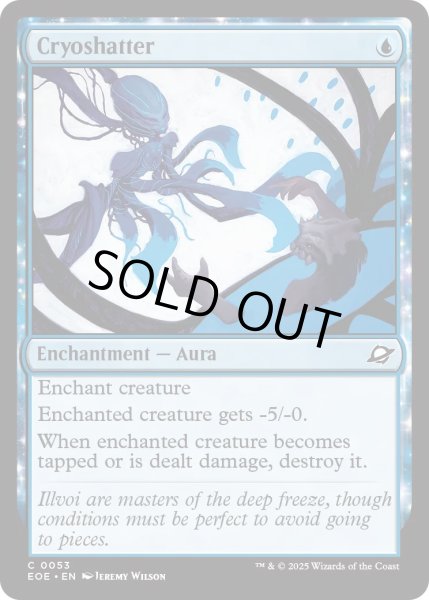画像1: 【ENG】氷結粉砕/Cryoshatter[MTG_EOE_0053_C] (1)