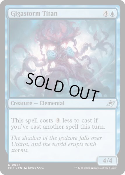 画像1: 【ENG】猛嵐のタイタン/Gigastorm Titan[MTG_EOE_0057_U] (1)